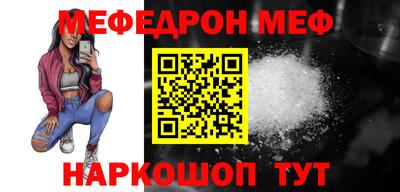 PSILOCYBIN Пушкино