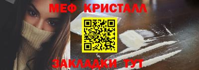 PSILOCYBIN Пушкино