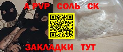 PSILOCYBIN Пушкино