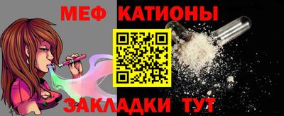 PSILOCYBIN Пушкино