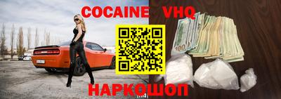 mdpv Рузаевка