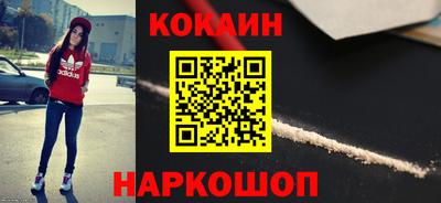 mdpv Рузаевка