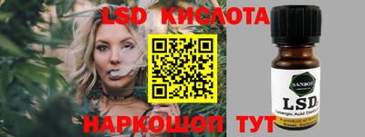 кокаин премиум Пугачёв