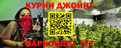кокаин премиум Пугачёв