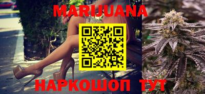 МДМА Рязань