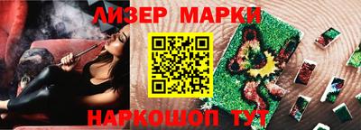 mdpv Рузаевка