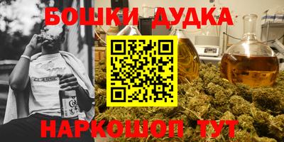кокаин колумбия Пыть-Ях