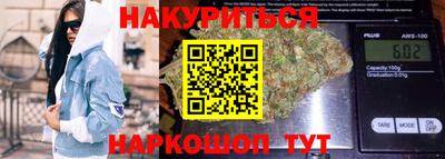 кокаин колумбия Пыть-Ях