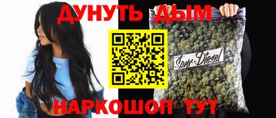 кокаин премиум Пугачёв