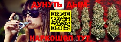 кокаин колумбия Пыть-Ях