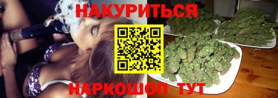 кокаин Рыбинск