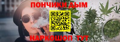 кокаин колумбия Пыть-Ях