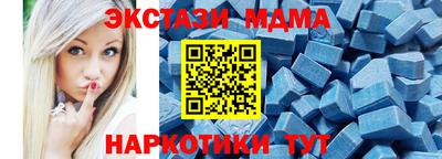 кокаин премиум Пугачёв