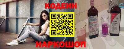 кокаин колумбия Пыть-Ях