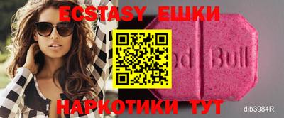 PSILOCYBIN Пушкино