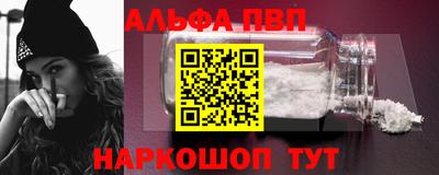 PSILOCYBIN Пушкино