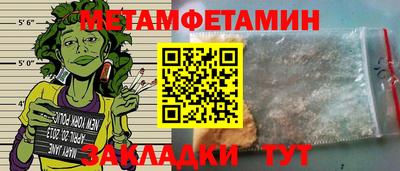 PSILOCYBIN Пушкино
