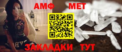 кокаин Рыбинск
