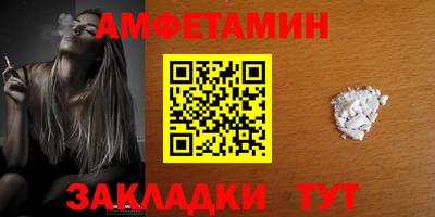 PSILOCYBIN Пушкино