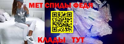 кокаин колумбия Пыть-Ях