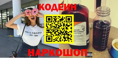 mdpv Рузаевка
