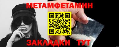 mdpv Рузаевка