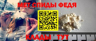 кокаин премиум Пугачёв