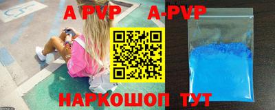 МДМА Рязань