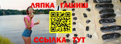 МДМА Рязань