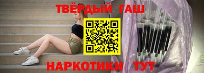 PSILOCYBIN Пушкино