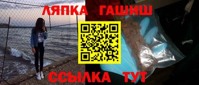 кокаин Рыбинск