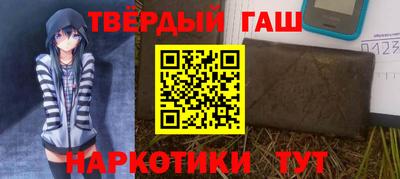 МДМА Рязань