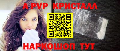 кокаин колумбия Пыть-Ях