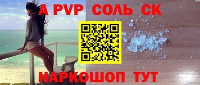 кокаин колумбия Пыть-Ях