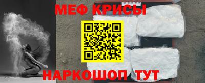 кокаин Рыбинск
