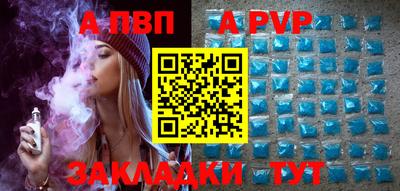 кокаин колумбия Пыть-Ях