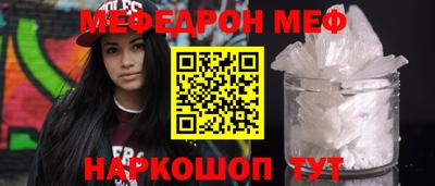 кокаин Рыбинск